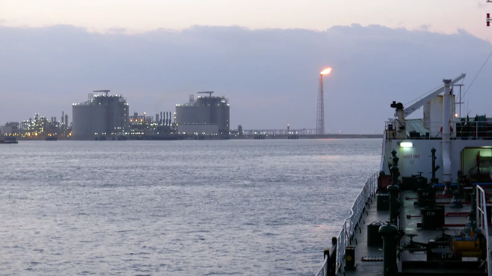 File view of maritime and LNG infrastructure at Damietta Port, Egypt